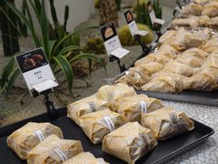 -OUR Bakery(SKP-S店)