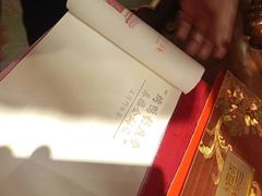 -正阳门饭庄·烤鸭·北京菜(万丰路七里庄店)