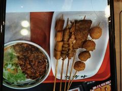 -和合谷(长虹桥店)