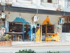 -茶是一枝花泡茶店