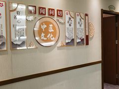 -大唐盲人按摩中心(怀宁路新粮仓店)