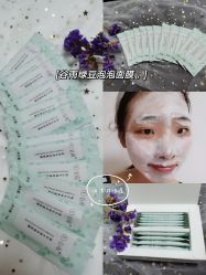 -谷雨官方旗舰店