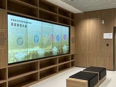 -中国近现代新闻出版博物馆