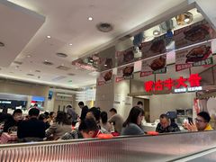 -西贝(上海中心店)