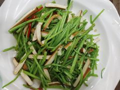 -众顺和非遗淮扬菜(何园店)