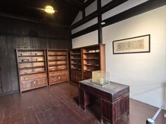 -蔡元培故居