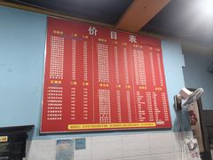-李米线(武陵路店)