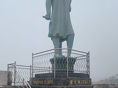 -中华人民共和国水准零点