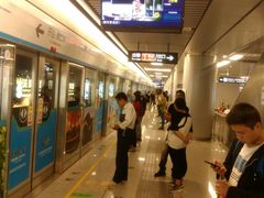 -新百广场(地铁站)