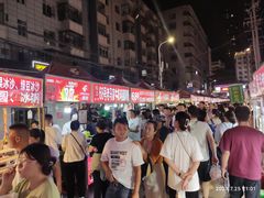 -正宁路小吃夜市