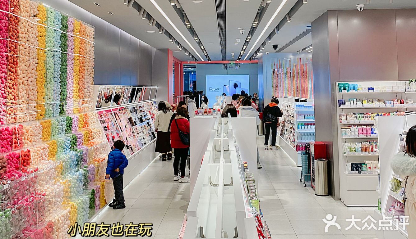 💄最大的彩妆集合店来万家丽啦‼️