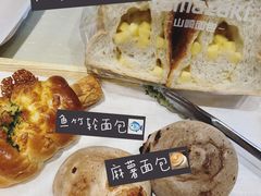 -山崎面包(静安久光店)