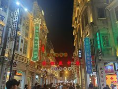-汕头市小公园