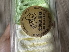 -Olé精品超市(沈阳万象城店)