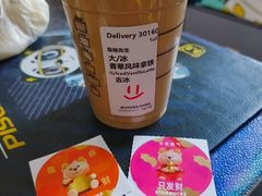 -星巴克(3号湾店)