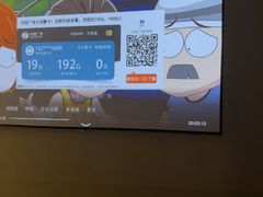 -若水云栖·足疗·按摩·SPA(城阳万达广场店)
