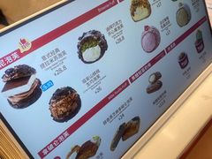 -西树泡芙(湖滨银泰in77B区店)