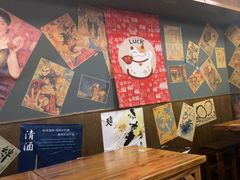 -和来日本料理(张家港美食街店)