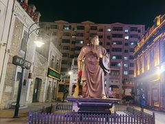 -中华巴洛克风情街