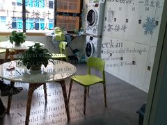 -栖游青年旅舍(华强北地铁站店)