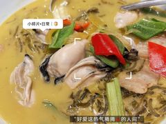 -御彩酒家(东风东路店)