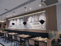 大堂-天怡興·百年蒸饺(中心书城店)