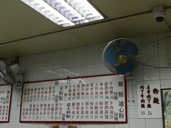 -维记咖啡粉面(福荣街店)