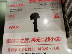 -西西弗书店&矢量咖啡(壹方购物中心店)
