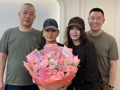 -小海丁