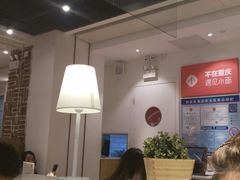 大堂-遇见小面(凯德广场店)