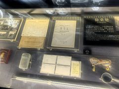 -上海电影博物馆