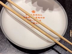 -鸣记脆皮烤鱼·海鲜烤鱼(亿合城店)