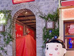 -南昌大饭店·非遗南昌菜(万寿宫店)