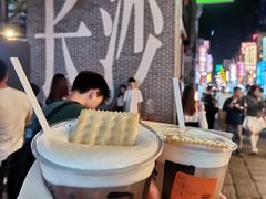 -胡仁根胡记炸炸炸