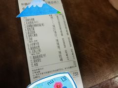 -和膳居私房菜馆(石湾店)