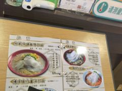 -博多一幸舍(西单大悦城店)
