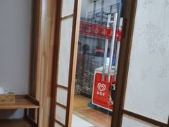 -东方之珠洗浴休闲广场(南开店)