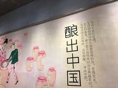 -宝珠奶酪(浦东金桥店)