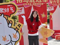 -南海渔村 (流花湖店)