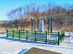 -绥芬河国门景区