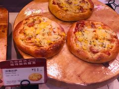 洋葱披萨-巴黎贝甜(华堂新辰汇店)