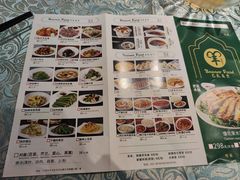 -巴扎美食·新疆菜·西域歌舞表演餐厅(新疆大厦店)