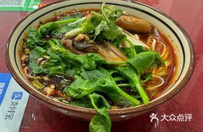 Special Eel Noodles
