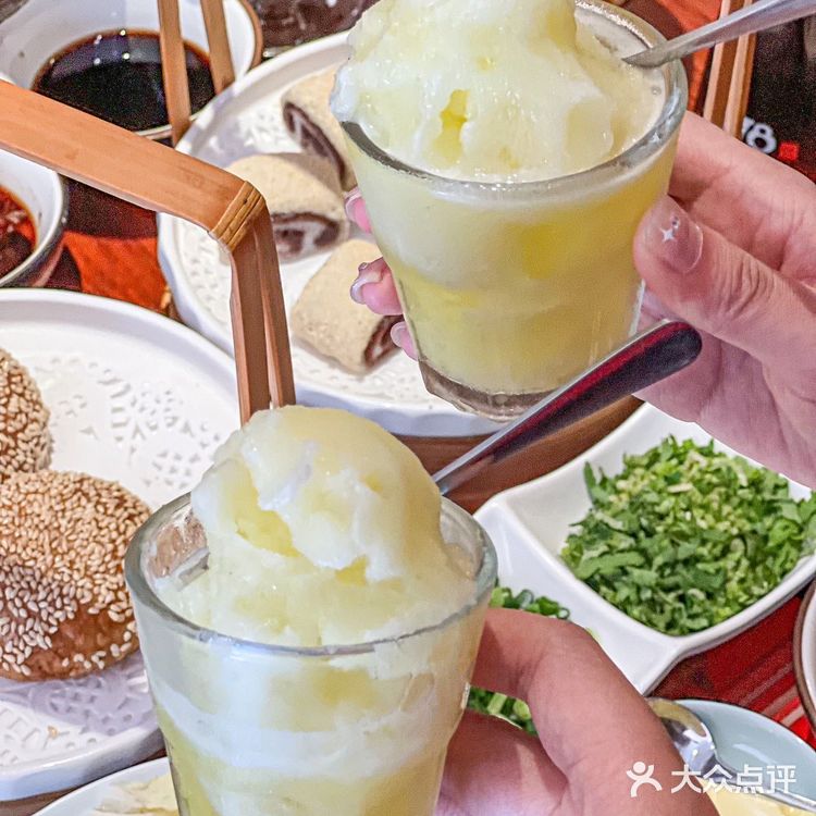 厦门的！真的好吃 不好吃来骂我[流泪][流泪][流泪]