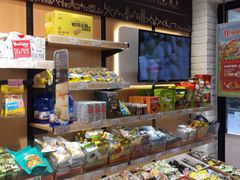 -来伊份LYFEN(集庆门路店)