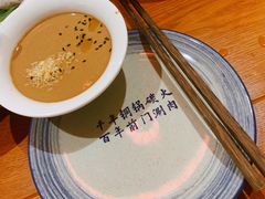 -前门涮肉(群力店)