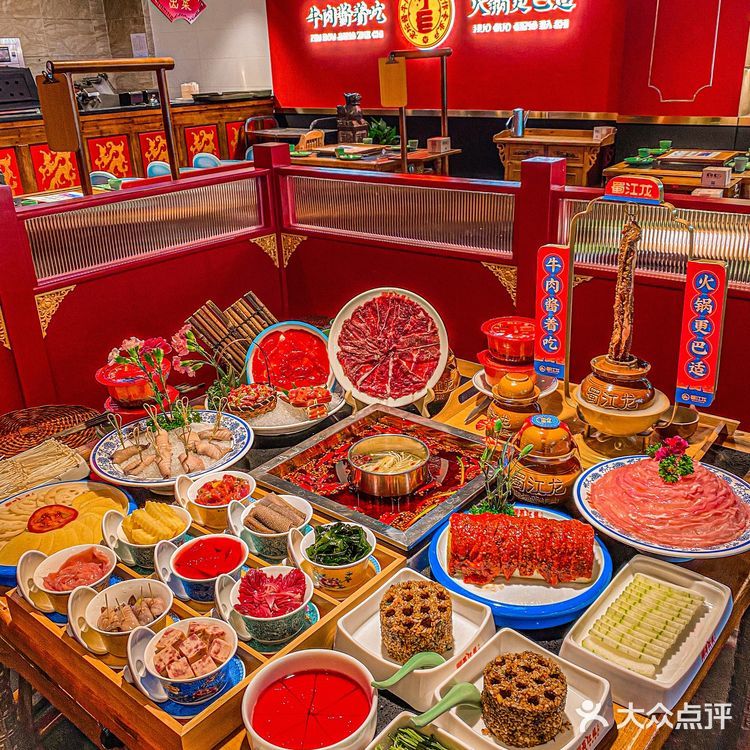 成都美食攻略｜宽窄巷子旁的国风火锅店