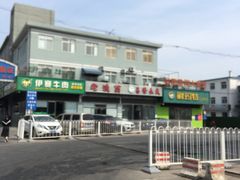 -京深海鲜市场(光彩路店)