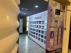 -洁铭新加坡医美