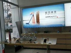 -华为智能生活馆(北京富力广场)